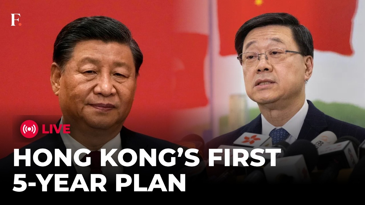 Hong Kong Unveils First 5-Year Plan LIVE: John Lee Says No Move To Planned Economy