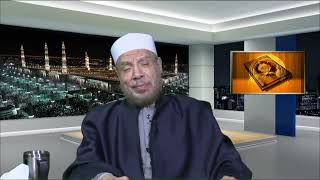 تشييع الجنائز في حق النساء/الثلاثاء(14-7-2020م)فتاوى علي الهواء مباشرة image