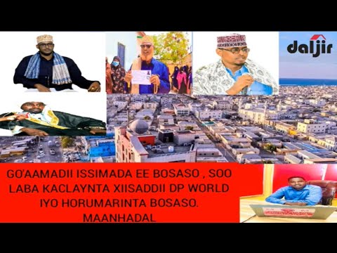 MAANHADAL & MCI GO’AANKII ISIMADA QAAR DOOD & ARAGTIDA DADWEYNAHA KAGA BOGO BARNAAMIJKAN