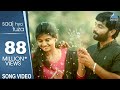 Saaj Hyo Tuza Song - Movie Baban | Marathi Songs 2018 | Onkarswaroop | Bhaurao Nanasaheb Karhade