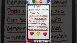 Download lagu Dimensi profil pelajar pancasila #pancasila #shorts #shortvideo #edukasi #profilpelajarpancasila mp3