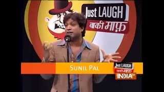 Just Laugh Baki Maaf: Sunil  Pal Hilarious Comedy - 4