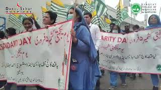 Protest Demonstration Against Indian Occupation in Kashmir