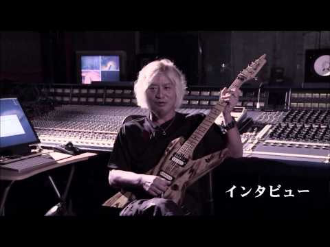 Loudness  ”PRIME CUT” Trailer