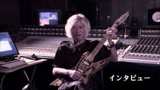 Loudness  ”PRIME CUT” Trailer