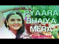 Pyara Bhaiya Mera Song | Kya Kehna | Kumar Sanu, Preity Zinta | Alka Y| Hindi Songs | 90’S Hit Songs