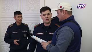 Видео