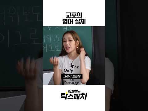 김은정