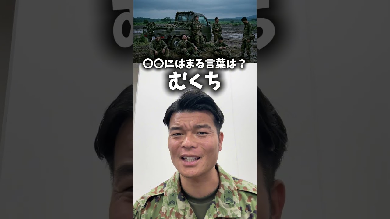 そういえば4月12日(日)陸上自衛隊練馬駐屯地で練馬師団祭やるよ！誰でも入れるし、かっこいい装備品も目の前に🥹もちろん地本ブースもあるよ✨たくさんのご来場お待ちしてます😍#東京地本 #おでかけ