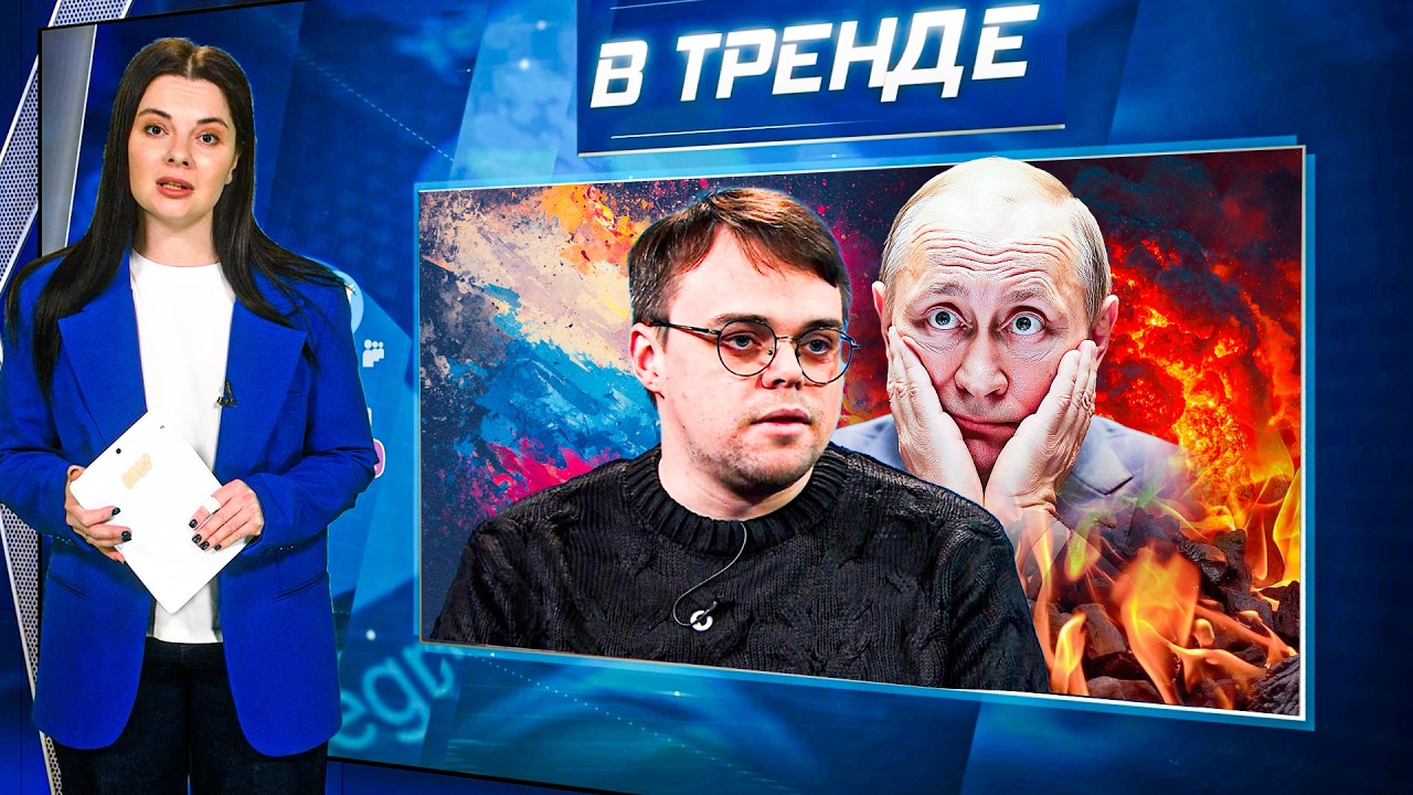 💥ШОК! ПЕРЕСАДКА СЕРДЦА для ПУТИНА! КРИЧАЛ на КРАСНОЙ ПЛОЩАДИ! МИСТЕР НИКТО П