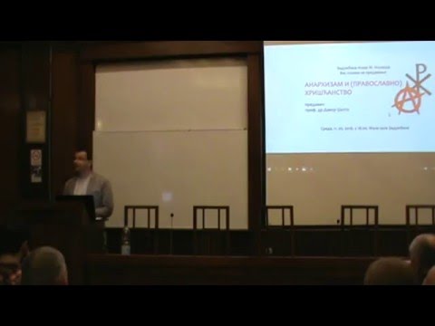 Davor Džalto: Anarhizam i (pravoslavno) hrišćanstvo (1)