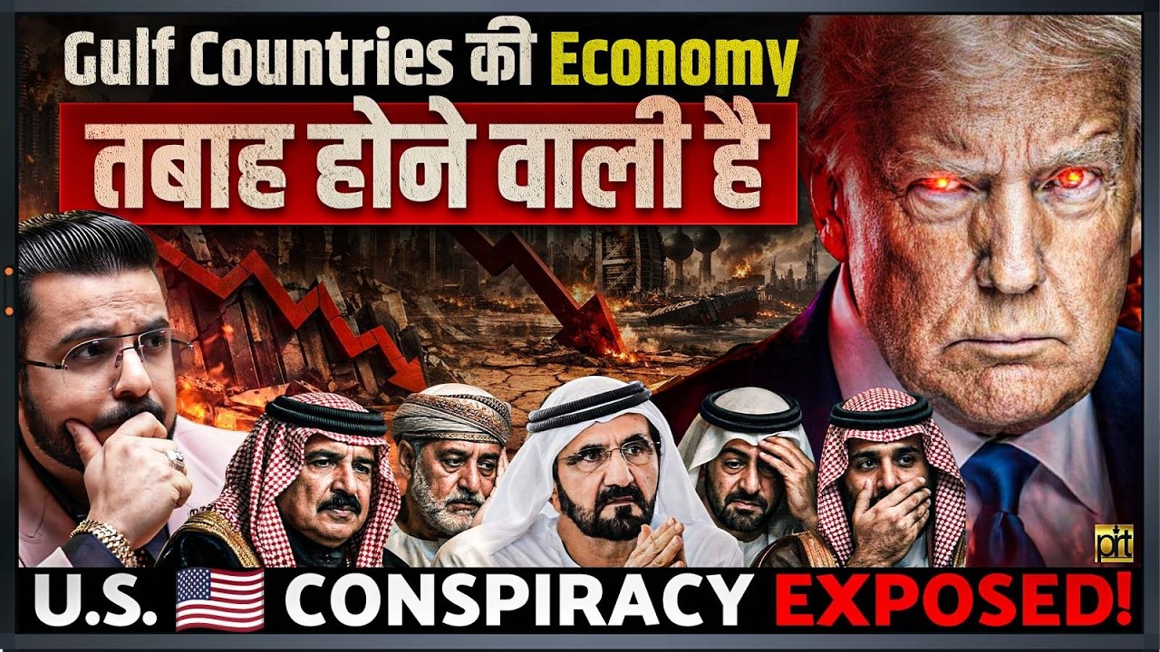 Gulf Countries’ Economy in Danger? The U.S. Strategy Explained