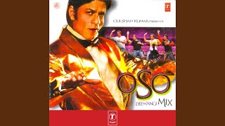 Jag Soona Soona Lage - Remix