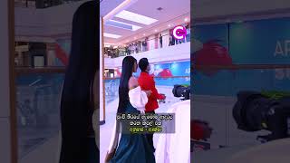 Download lagu 😍 පුංචි තිරයේ හැමෝම ආදරය කරන කපල් එක... අනුහස් - ආක්ෂා #channelcdigital #viralreels #trendingreels mp3