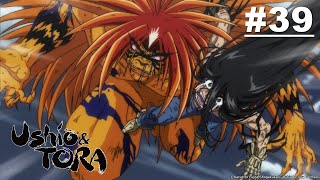 Ushio and Tora - Episode 39