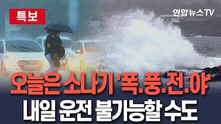 유튜브 썸네일