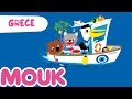 Mouk découvre la Grèce | Compilation de 30 min d'épisodes HD