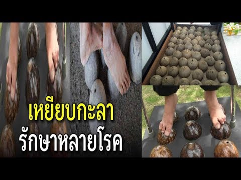สาวและวิดีโอเชื้อโรค ผมขยับขึ้นสาวและ