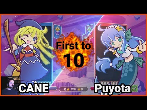 Puyo Puyo eSports | Cane Vs Puyota - FT10