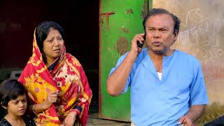 মোবাইল ভেটেরিনারি ক্লিনিক