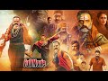 Akhanda Superhit Telugu Action Full Length HD Movie Balakrishna Pragya Jaiswal Icon Ent
