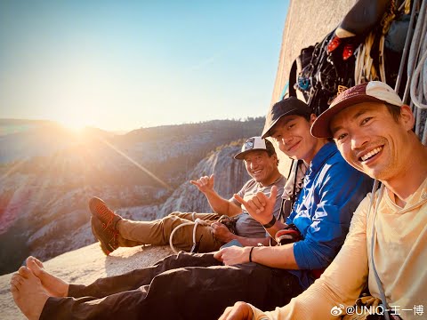 Exploring the Unknown with Wang YiboS2 Ep 12 STRAIGHT TO THE SUMMIT