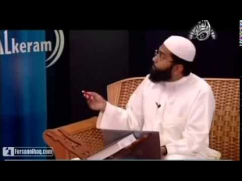 04 Learn Tajweed The Easy Way - Yasir Qadhi