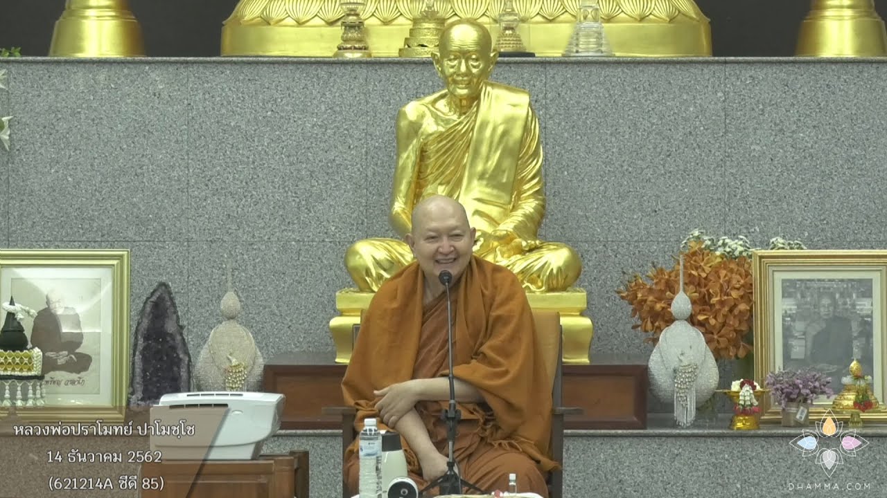 รูปภาพ ดาวโหลด Google Youtube SEO