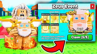 Unlocking NEW MAX LEVEL Zeus Brainrots!