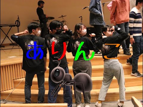 ありんこ