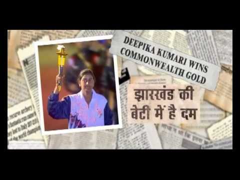 TATA STEEL - Values Stronger Than Steel - Deepika Kumari