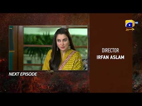 Bojh Episode 39 Teaser - HAR PAL GEO