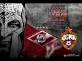 Спартак - ЦСКА [FIFA 15] Российская Премьер Лига 