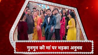 Kabhi Kabhie Ittefaq Sey: OMG! Anubhav Breaks The Marriage? video
