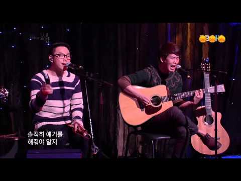 121128 10cm - 고추잠자리 (Red Dragonfly)