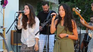 Fig Leaf - Concrete waves (Kendra Morris)