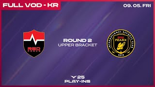 [電競] 2025 LCK Play-In Upper Round 2