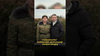 Մանրամասներ՝ ժամկետային զինծառայողի մահվան դեպքից