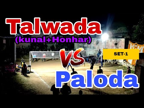Paloda vs Talwada (Kunal + Honhar) || Set-1 || Asoda Open Tournament|| Direct Volleyball