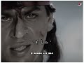 Srk Koyla Movie Dialogue