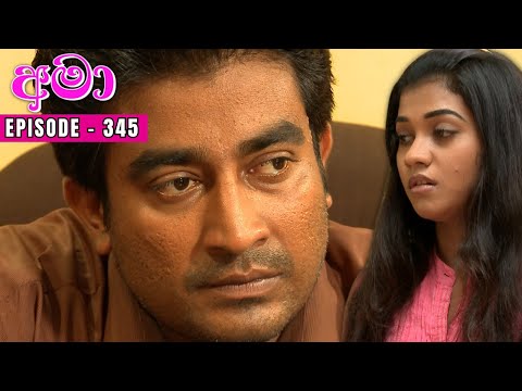 Amaa Episode 345 - (2024-02-28)
