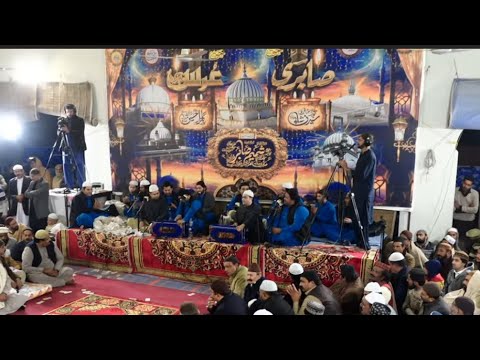  Ik Ik Shey Channa Tery Laiye Sajai Aye - Mehfil E Sama - Sabri Khatam E Pak - 2026