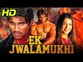 Allu Arjun Telugu Superhit Action Hindi Dubbed Movie l Ek Jwalamukhi (Desamuduru) l Hansika Motwani