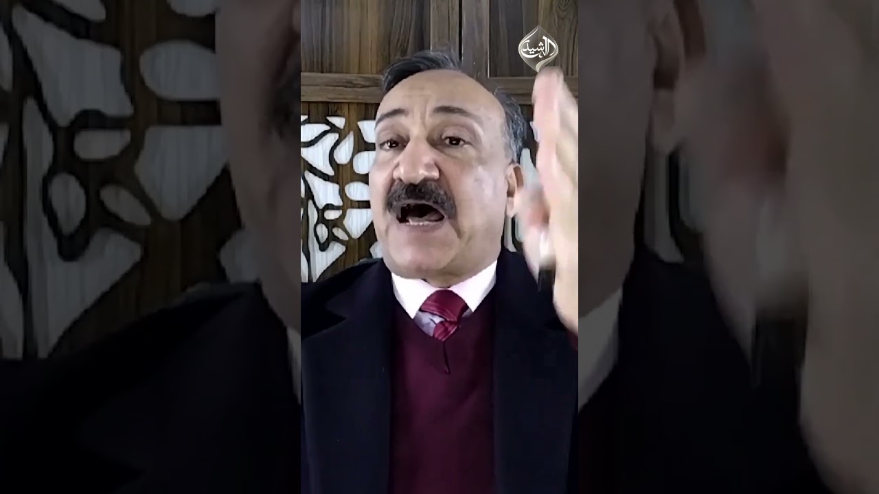 فيديو | غرينلاند وفنزويلا ثم العراق.. الشريفي يتحدث عن موقع العراق من "العاصفة"