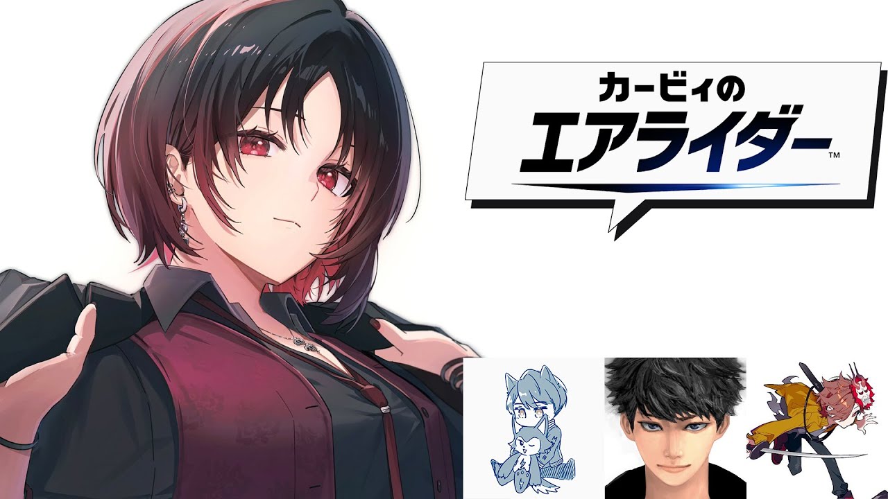 YouTubeサムネイル