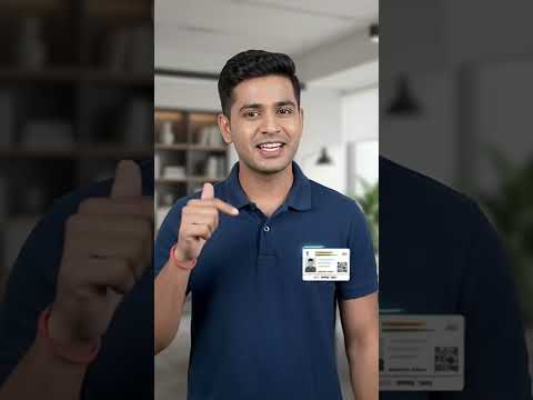 Ganrate EID to adhar number// Ganrate EID to adhar number kaise nikale// Ganrate EID to adhar 2026