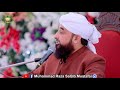 TAKABUR SAY BACHO BEAUTIFUL BAYAN BY MUHAMMAD RAZA SAQIB MUSTAFAI
