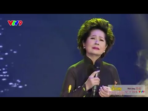 Thể hiện bởi Phương Dung