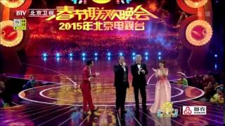 Hein Simons Spring Festival Gala China 2015