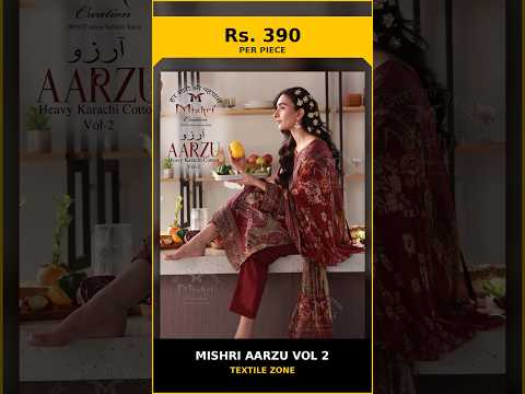 Mishri Aarzu Vol 2 – product video thumbnail